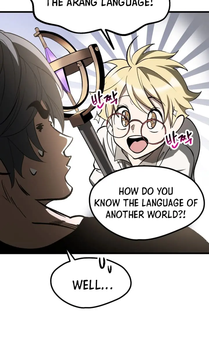 Latna Saga: Survival of a Sword King Chapter 222 Page 113