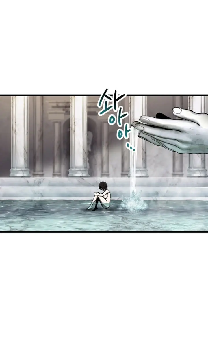 Latna Saga: Survival of a Sword King Chapter 224 Page 6