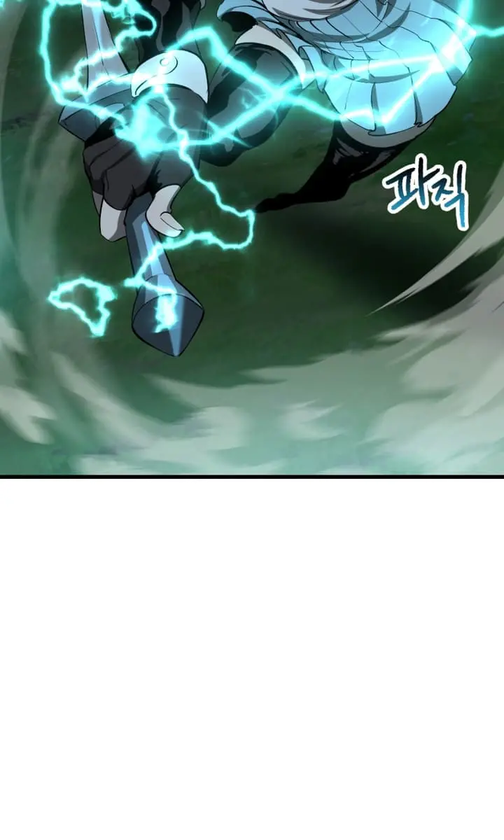 Latna Saga: Survival of a Sword King Chapter 224 Page 8