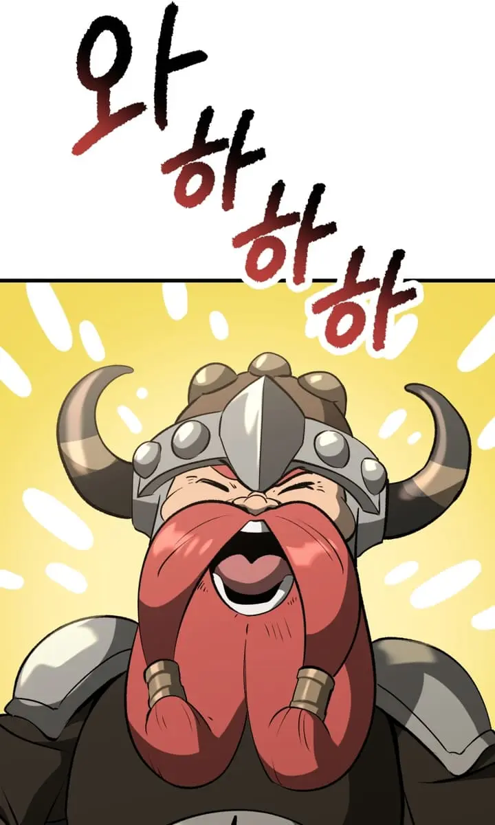 Latna Saga: Survival of a Sword King Chapter 224 Page 53