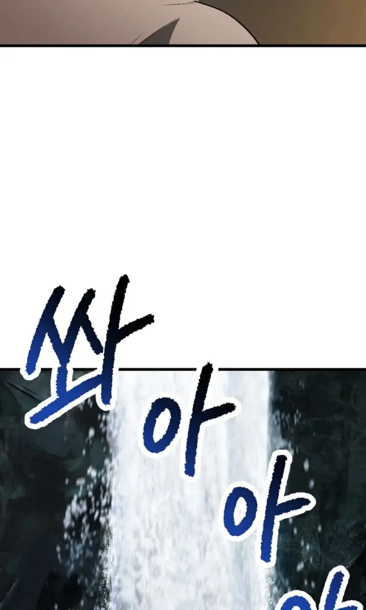 Latna Saga: Survival of a Sword King Chapter 224 Page 72