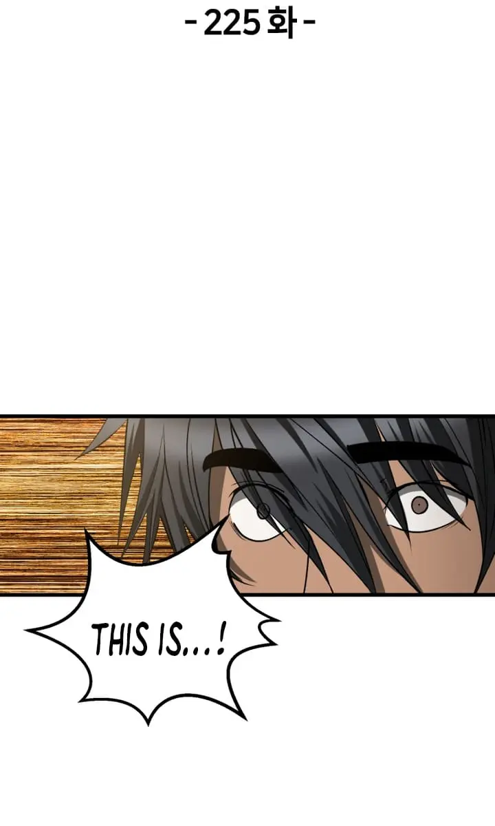 Latna Saga: Survival of a Sword King Chapter 225 Page 20