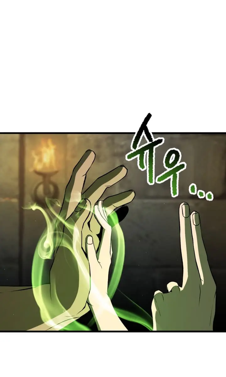 Latna Saga: Survival of a Sword King Chapter 225 Page 59