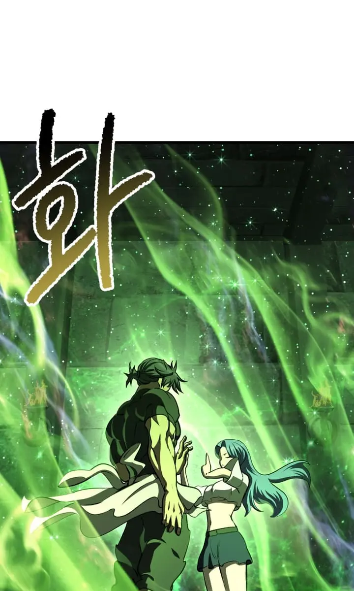 Latna Saga: Survival of a Sword King Chapter 225 Page 64