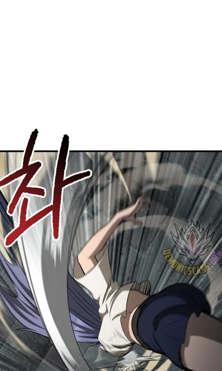 Latna Saga: Survival of a Sword King Chapter 225 Page 77