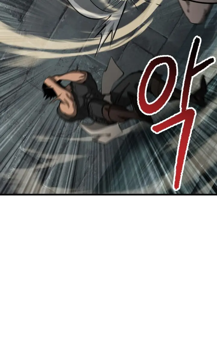Latna Saga: Survival of a Sword King Chapter 225 Page 78