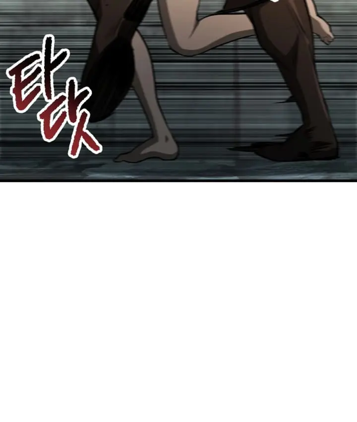 Latna Saga: Survival of a Sword King Chapter 225 Page 86
