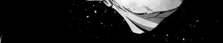 Latna Saga: Survival of a Sword King Chapter 226 Page 61
