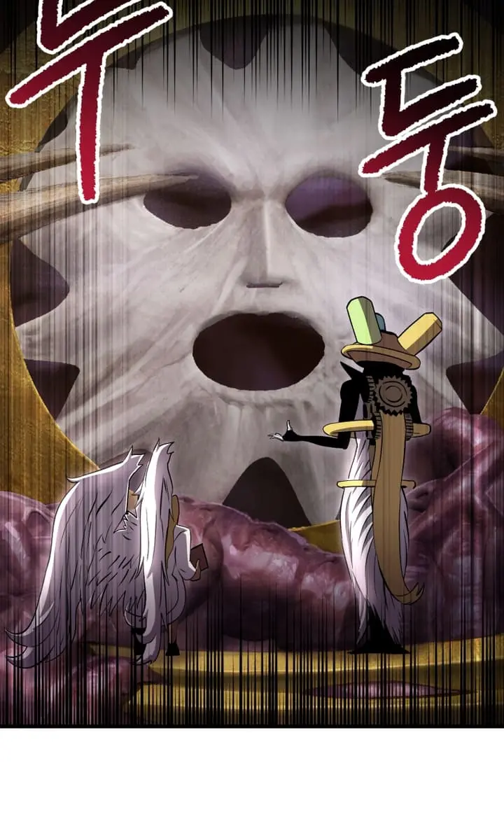 Latna Saga: Survival of a Sword King Chapter 227 Page 85