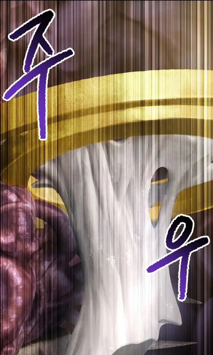 Latna Saga: Survival of a Sword King Chapter 227 Page 104