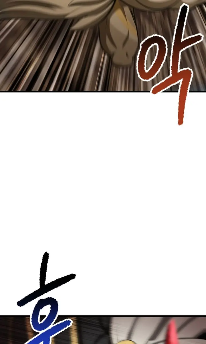 Latna Saga: Survival of a Sword King Chapter 230 Page 47