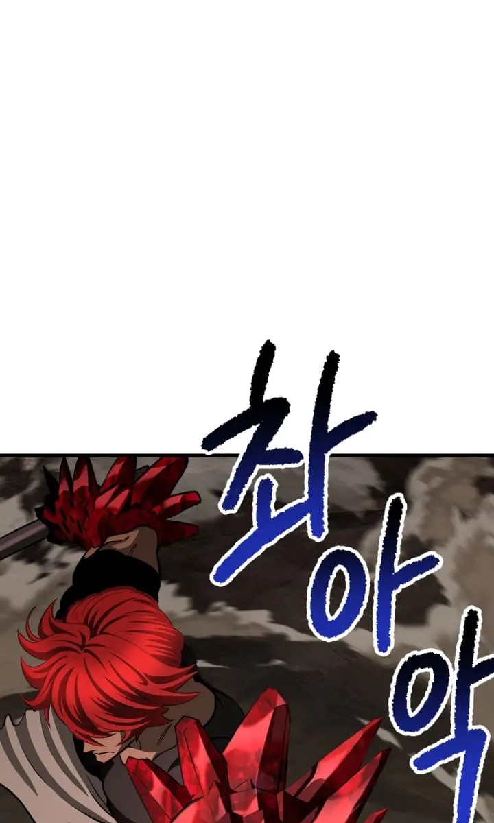 Latna Saga: Survival of a Sword King Chapter 230 Page 55