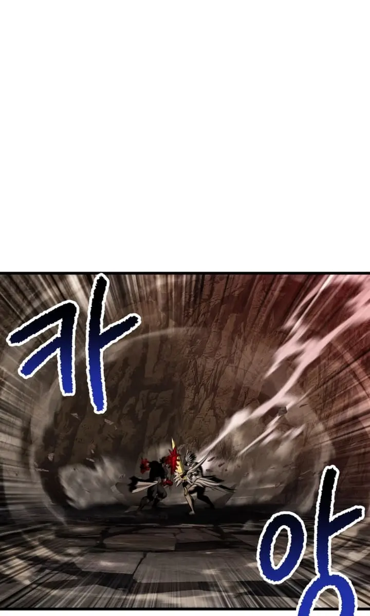 Latna Saga: Survival of a Sword King Chapter 230 Page 63