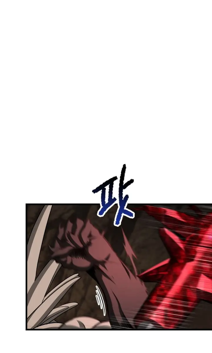 Latna Saga: Survival of a Sword King Chapter 230 Page 67