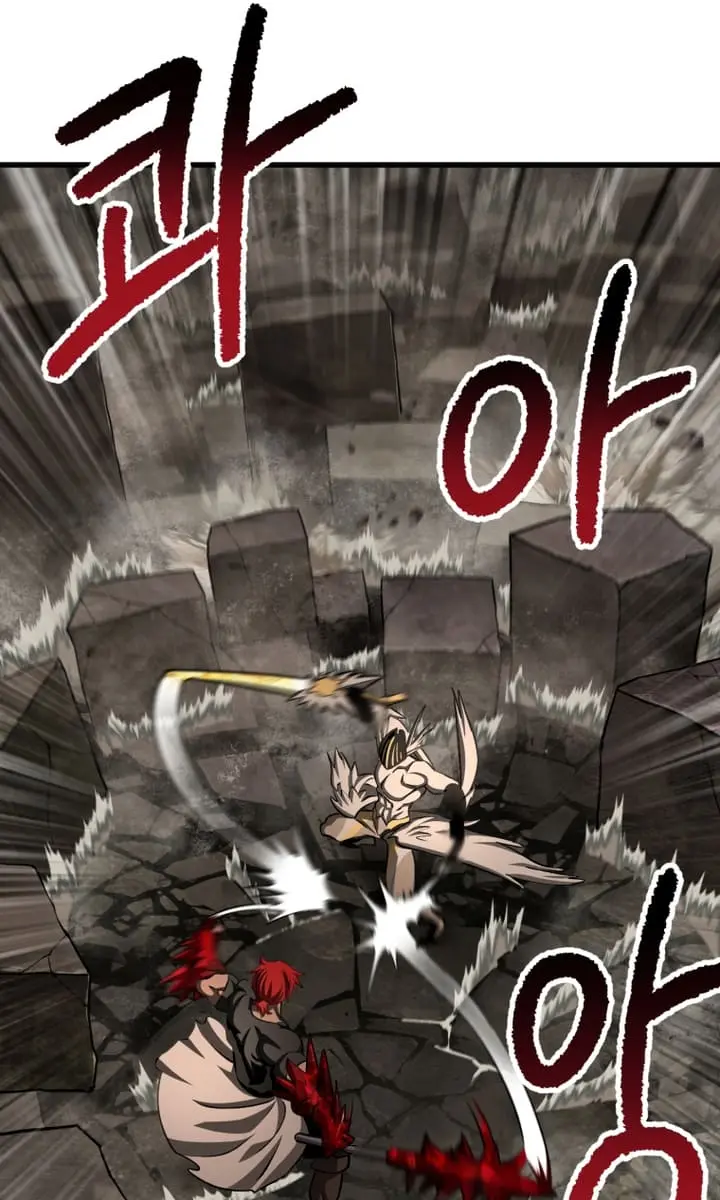 Latna Saga: Survival of a Sword King Chapter 230 Page 69