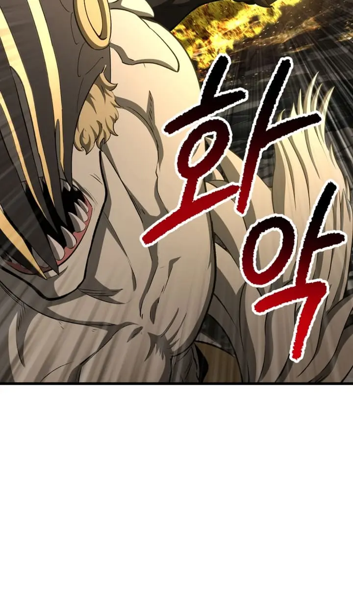 Latna Saga: Survival of a Sword King Chapter 230 Page 90
