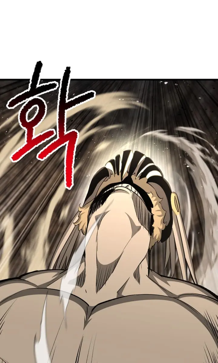 Latna Saga: Survival of a Sword King Chapter 230 Page 99