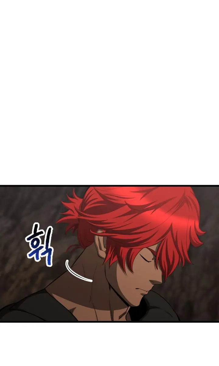 Latna Saga: Survival of a Sword King Chapter 231 Page 60