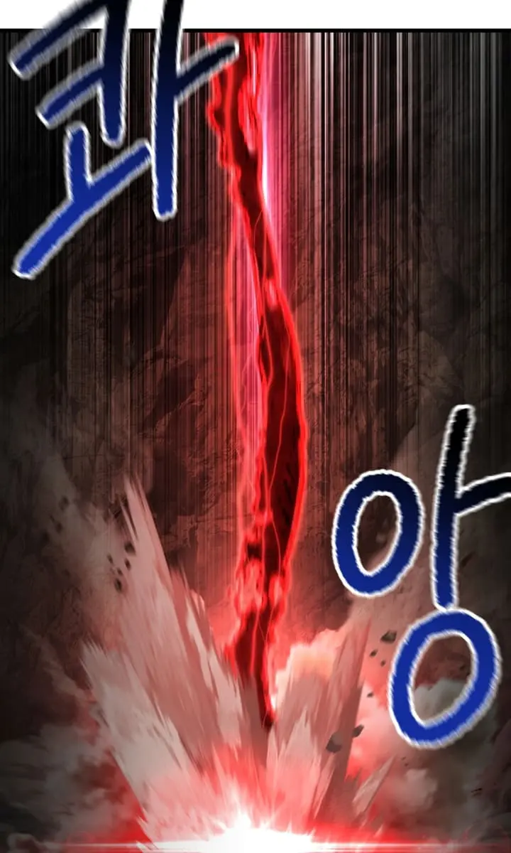 Latna Saga: Survival of a Sword King Chapter 231 Page 74