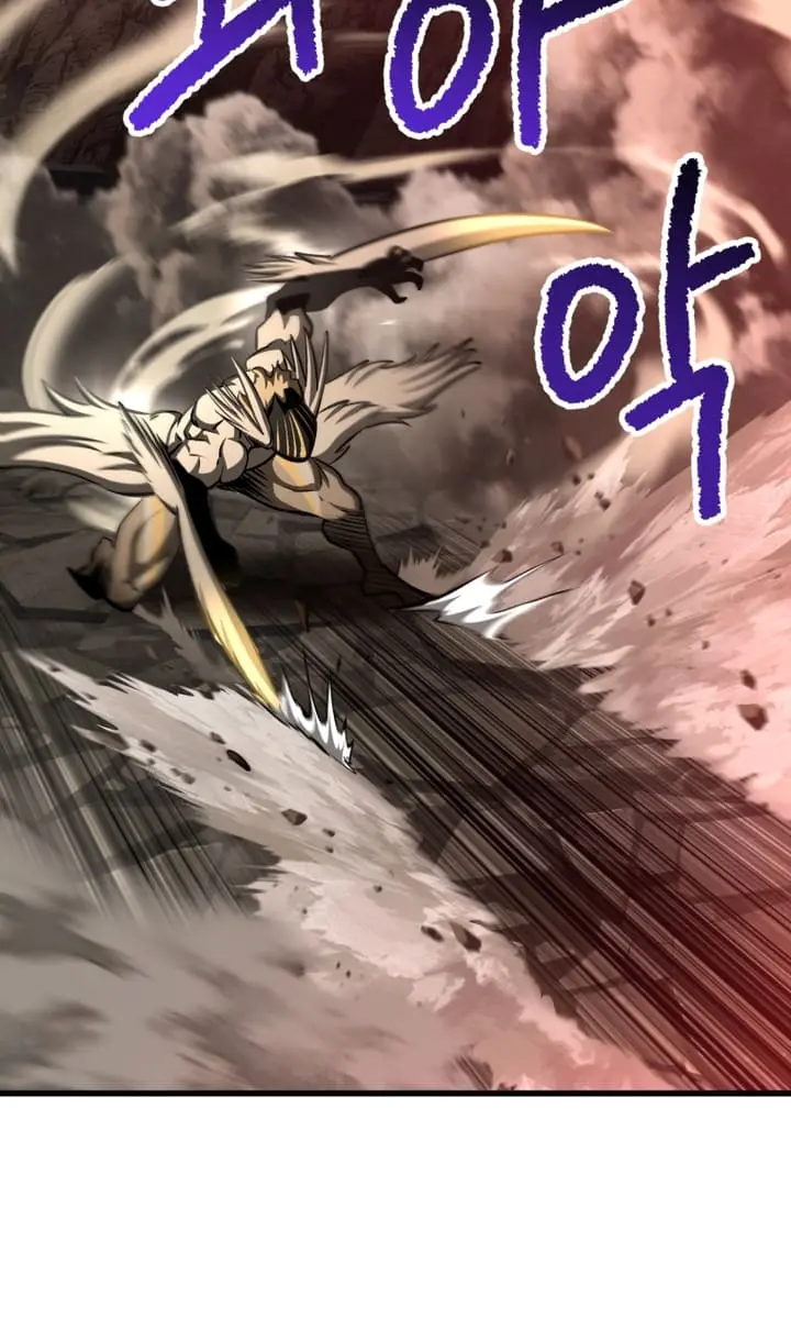 Latna Saga: Survival of a Sword King Chapter 231 Page 76