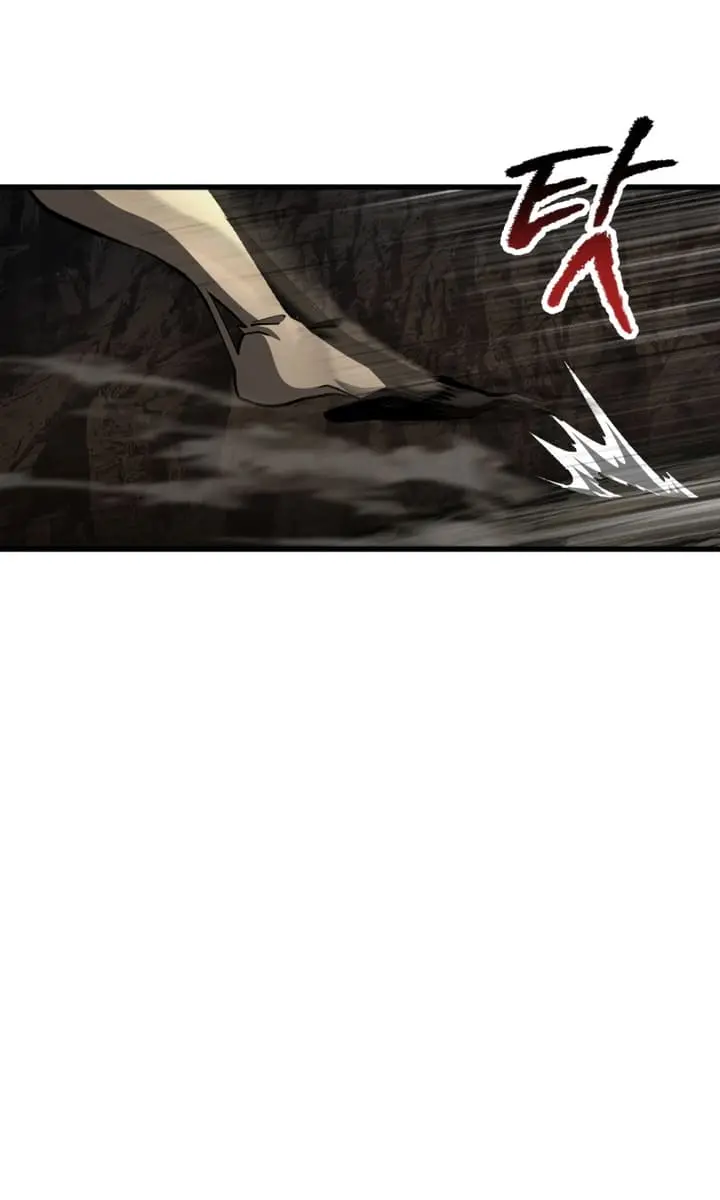 Latna Saga: Survival of a Sword King Chapter 232 Page 13