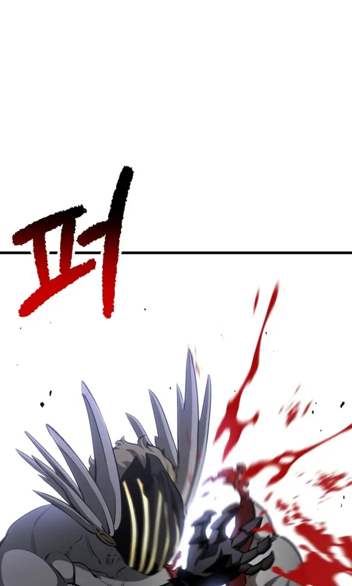 Latna Saga: Survival of a Sword King Chapter 232 Page 28
