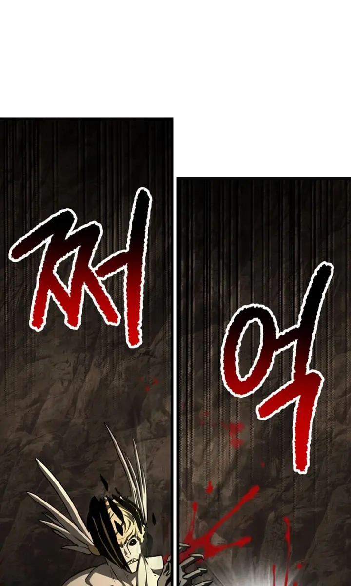 Latna Saga: Survival of a Sword King Chapter 232 Page 30