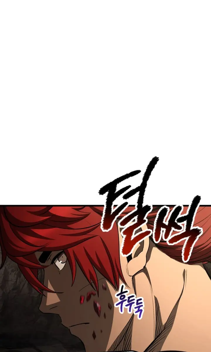 Latna Saga: Survival of a Sword King Chapter 232 Page 77