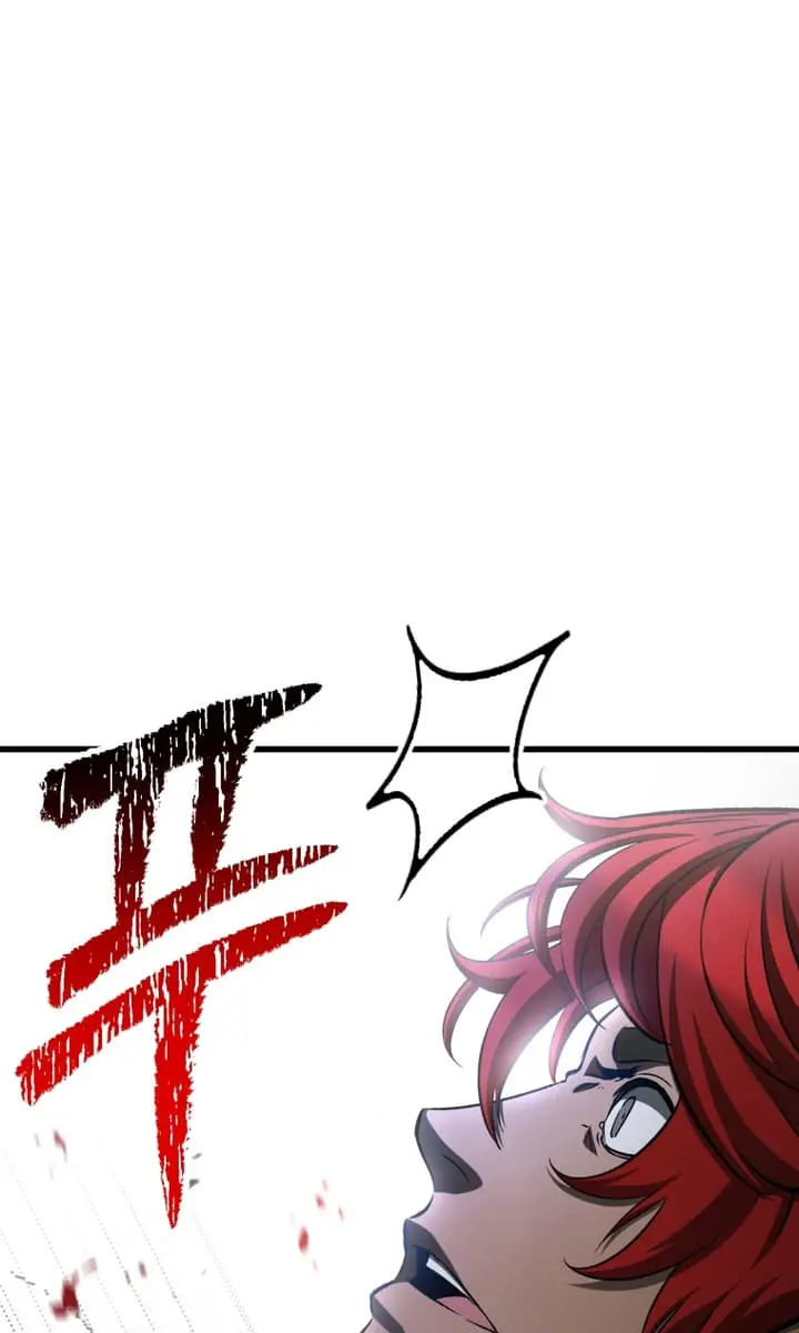 Latna Saga: Survival of a Sword King Chapter 232 Page 107