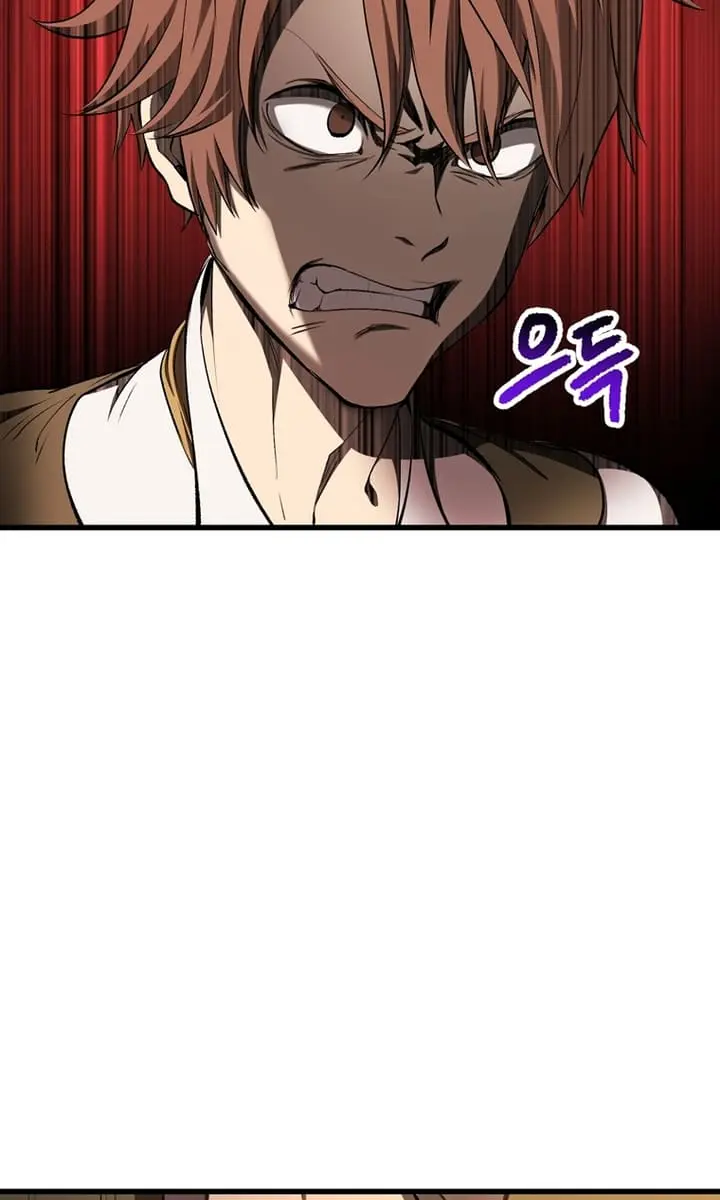 Latna Saga: Survival of a Sword King Chapter 233 Page 80