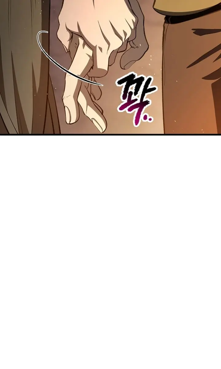 Latna Saga: Survival of a Sword King Chapter 233 Page 81