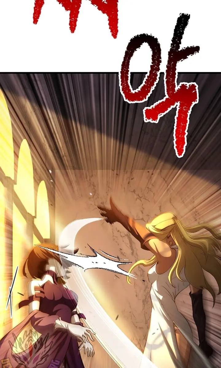 Latna Saga: Survival of a Sword King Chapter 233 Page 91