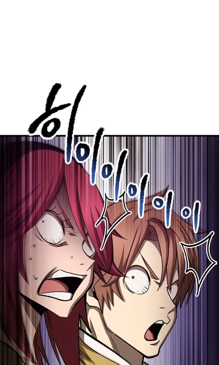 Latna Saga: Survival of a Sword King Chapter 233 Page 104