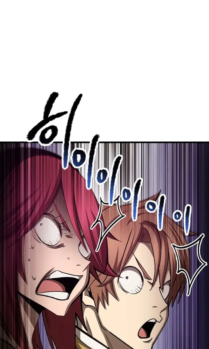 Latna Saga: Survival of a Sword King Chapter 234 Page 11