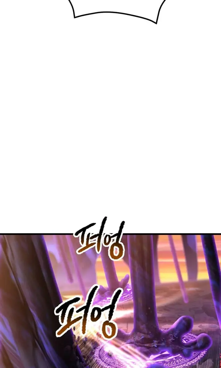 Latna Saga: Survival of a Sword King Chapter 234 Page 76