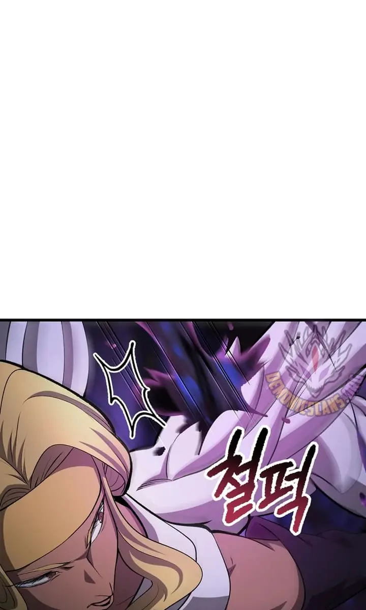 Latna Saga: Survival of a Sword King Chapter 234 Page 78