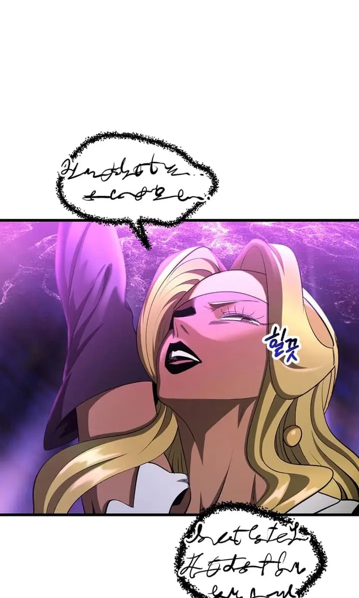 Latna Saga: Survival of a Sword King Chapter 234 Page 85