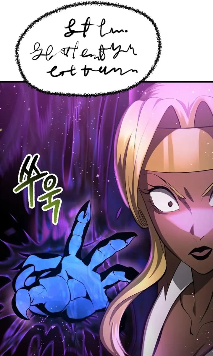 Latna Saga: Survival of a Sword King Chapter 234 Page 88