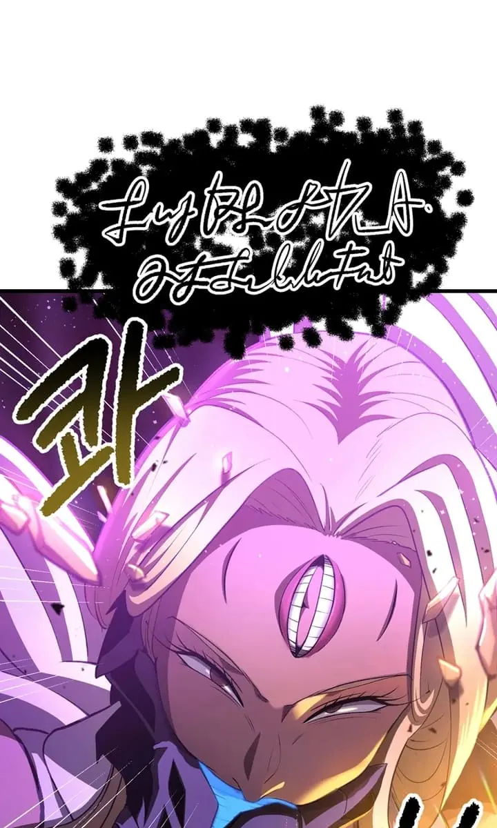 Latna Saga: Survival of a Sword King Chapter 234 Page 94