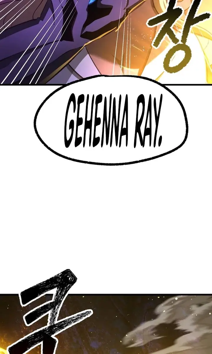 Latna Saga: Survival of a Sword King Chapter 234 Page 95