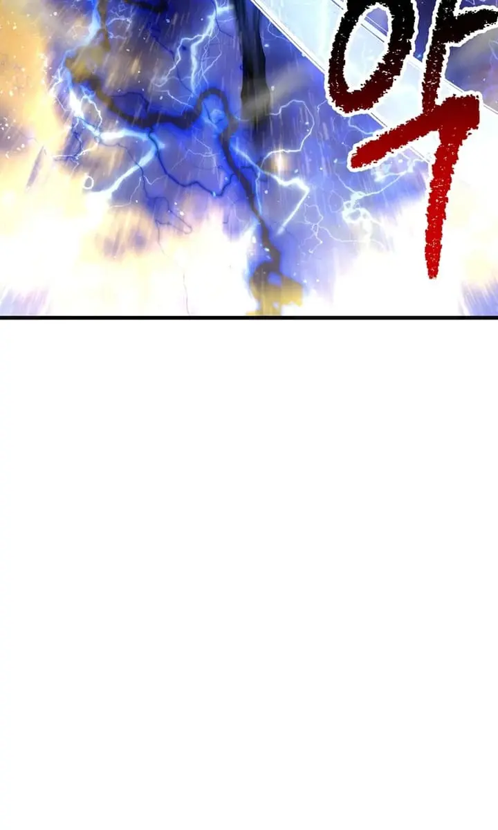 Latna Saga: Survival of a Sword King Chapter 234 Page 101
