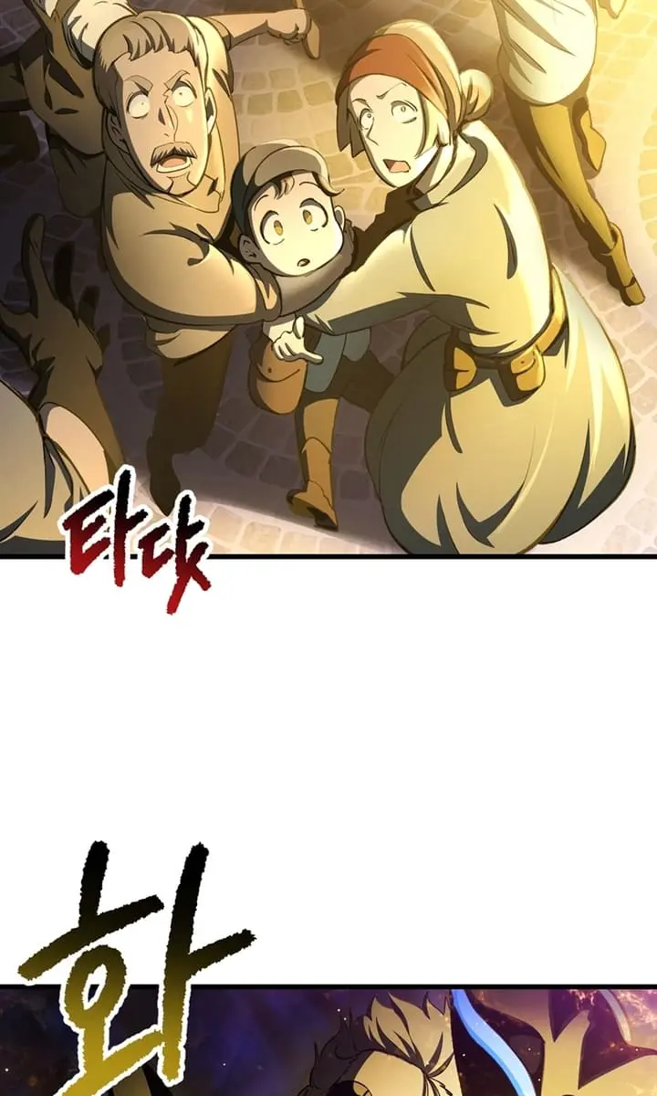 Latna Saga: Survival of a Sword King Chapter 235 Page 7