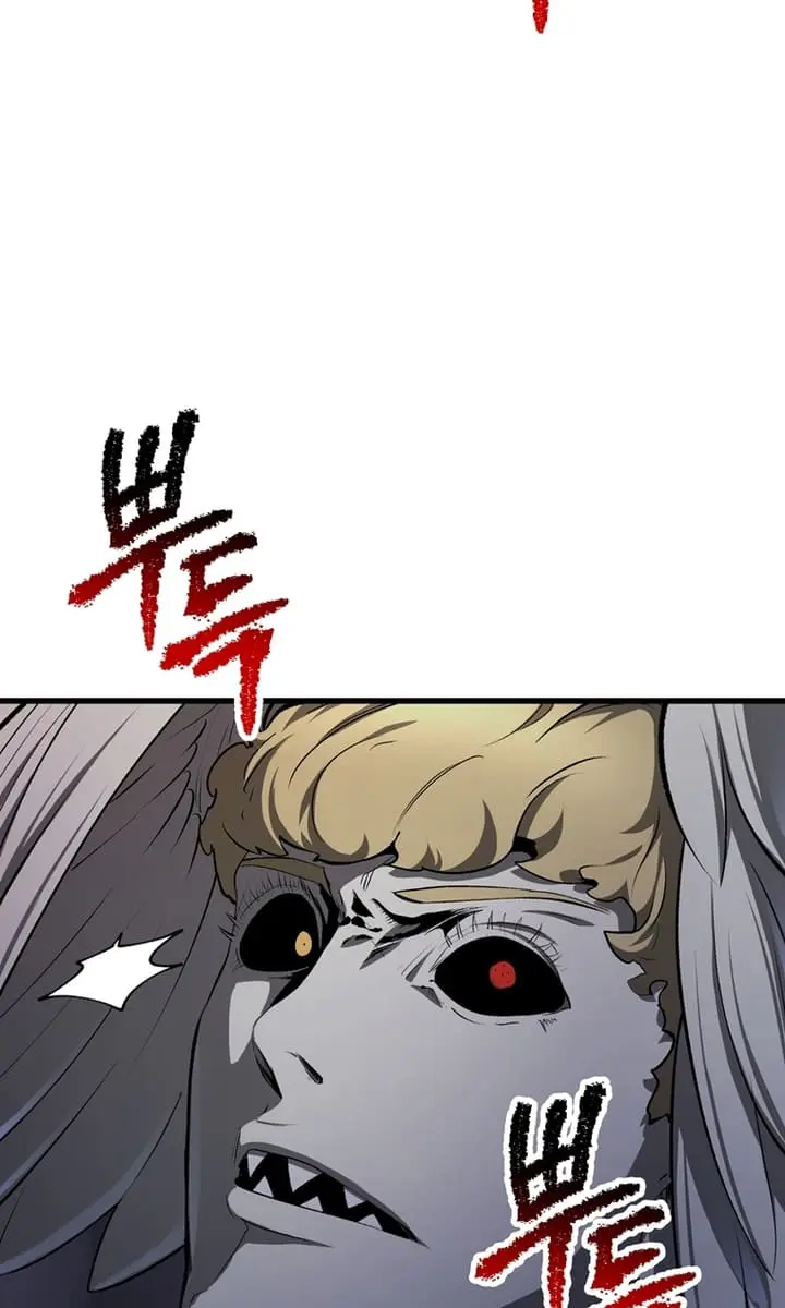 Latna Saga: Survival of a Sword King Chapter 235 Page 64