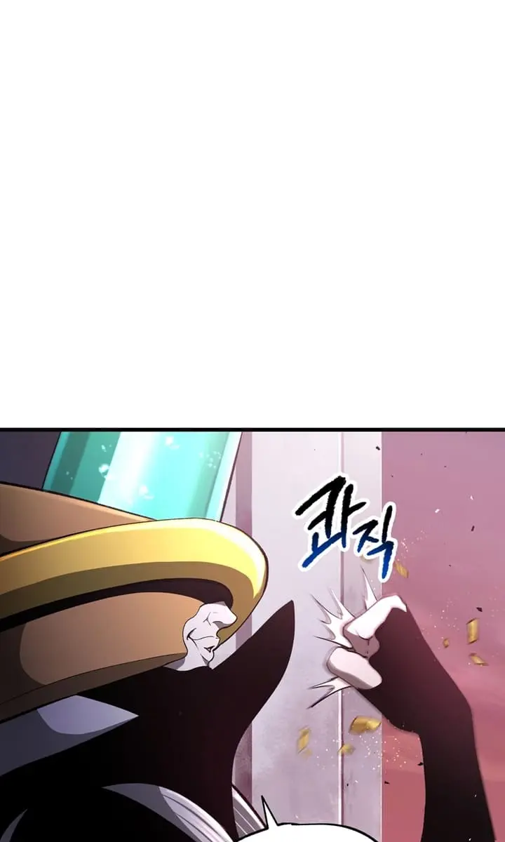 Latna Saga: Survival of a Sword King Chapter 235 Page 110