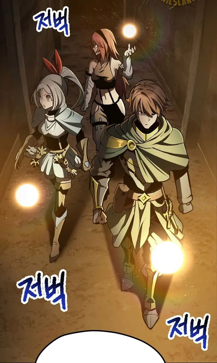 Latna Saga: Survival of a Sword King Chapter 237 Page 56