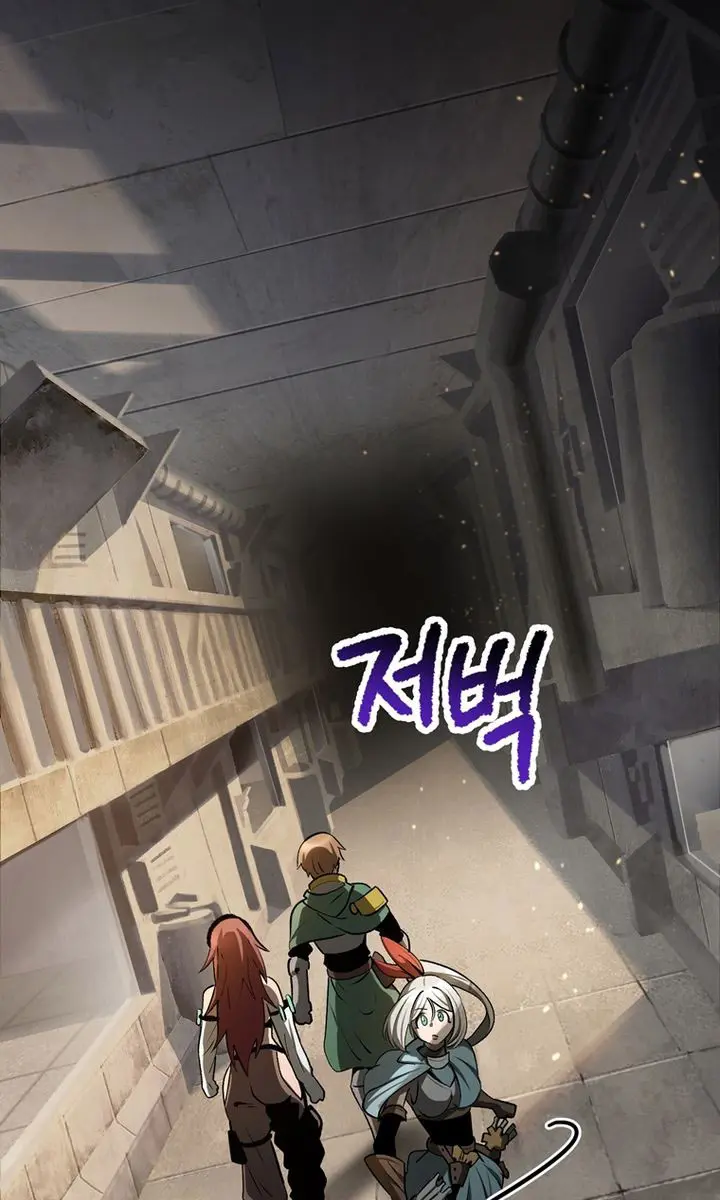 Latna Saga: Survival of a Sword King Chapter 237 Page 68