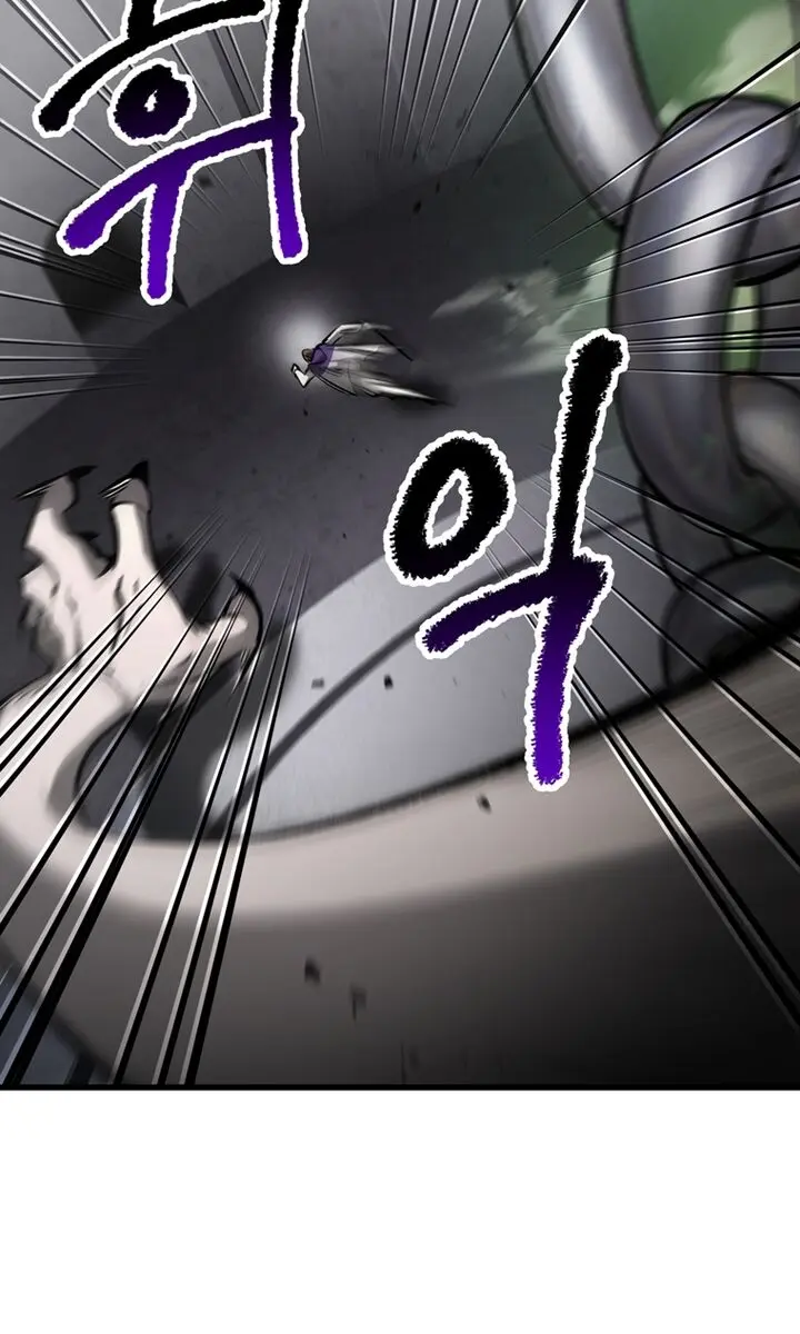Latna Saga: Survival of a Sword King Chapter 238 Page 50