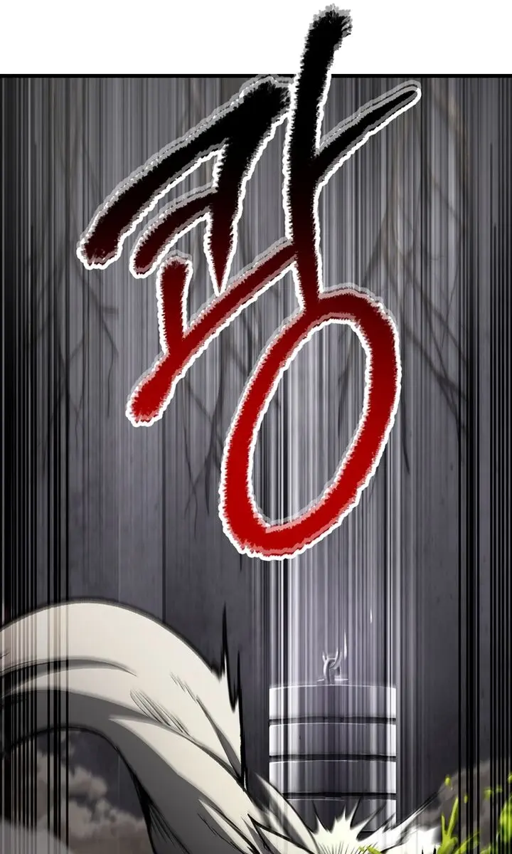Latna Saga: Survival of a Sword King Chapter 238 Page 63