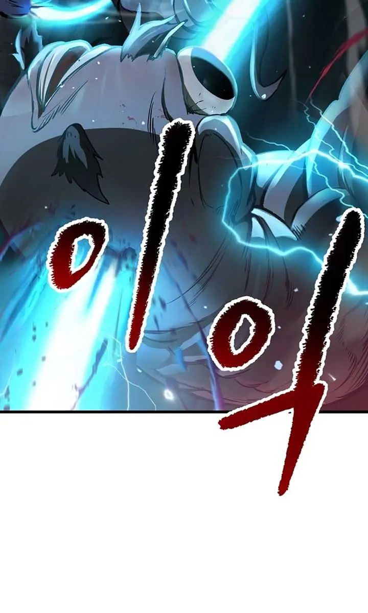 Latna Saga: Survival of a Sword King Chapter 239 Page 32