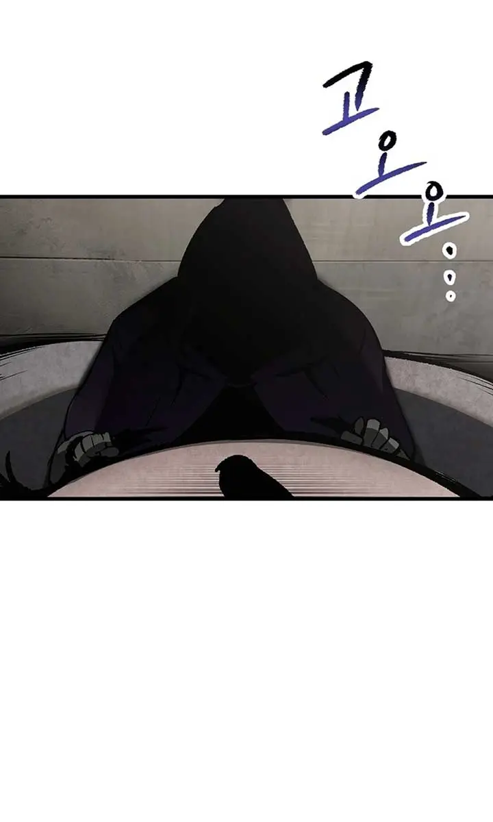 Latna Saga: Survival of a Sword King Chapter 239 Page 52